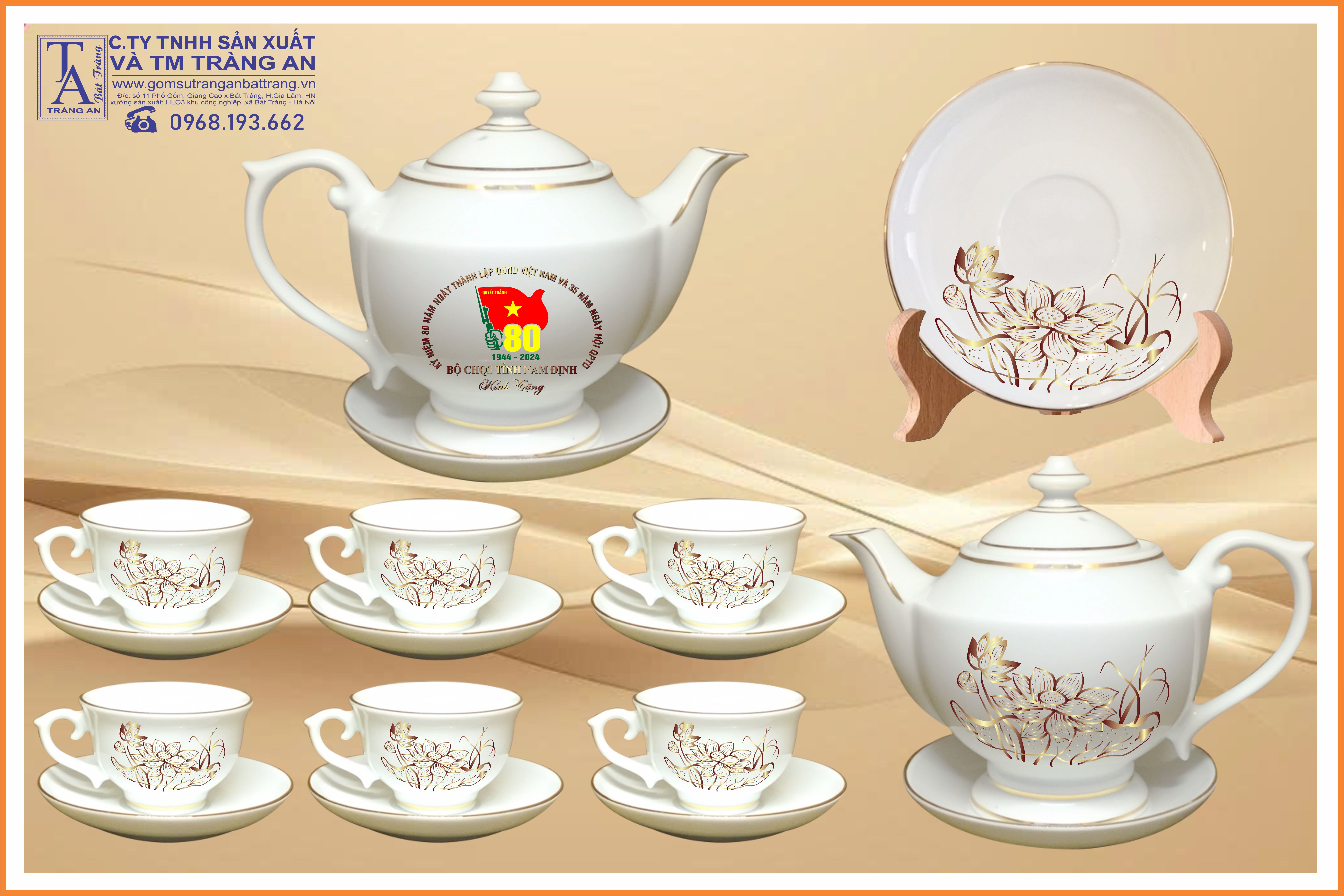 Bộ trà đèn thần vàng kim